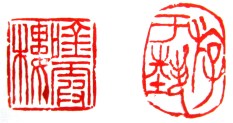 yichanghuangstamp